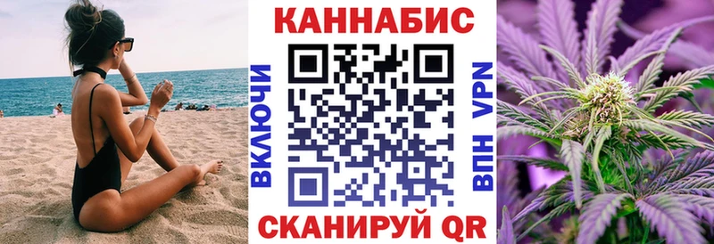 Хочу наркоту Сальск Alpha-PVP  НБОМе  Cocaine  Конопля  Амфетамин 