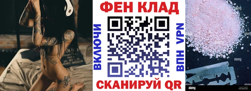 Амфетамин VHQ Сальск