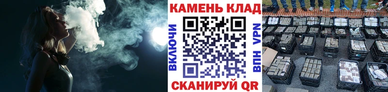 это состав  Сальск  Гашиш убойный  где купить  