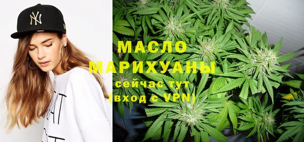 мдма Нягань