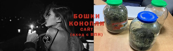 дурь Новокубанск