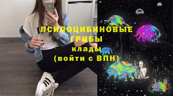 кокаин перу Абдулино