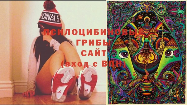 героин Абинск