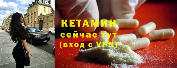 индика Беслан