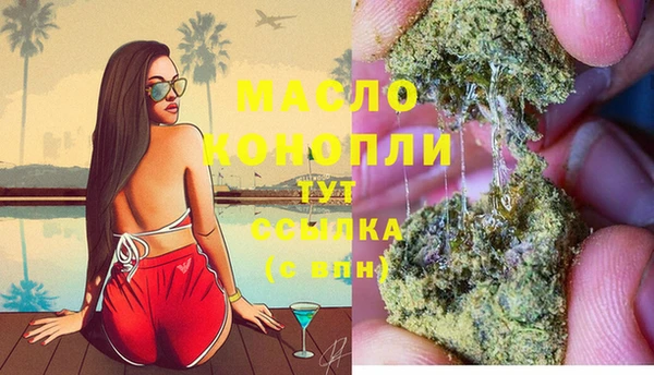 мяу мяу мука Бикин