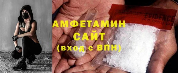 винт Няндома