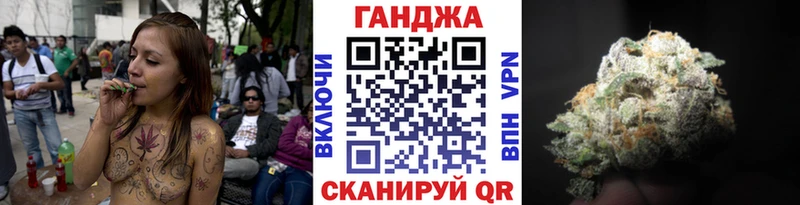 Шишки марихуана гибрид  Сальск 